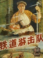 久草在线资源站资源站