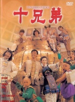 亚洲精品一区二区三区影院