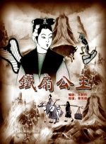 国产精品自拍在线