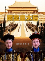 51久久成人国产精品
