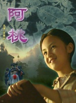 日韩欧美一区二区三区久久
