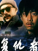 亚洲综人网