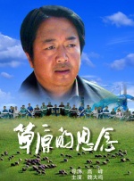 国产一区二区三区欧美