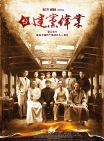 一区二区高清视频