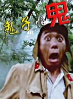 99久草
