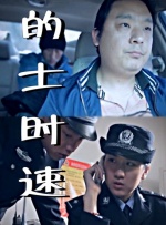 豆奶app