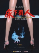 免费一级特黄特色大片在线观看看