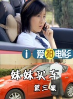 国产小视频国产精品