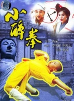 香蕉影视欧美成人