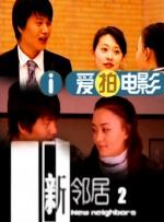 伊人.com