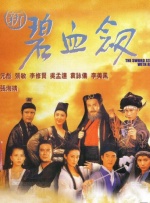 色偷偷一区