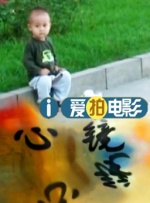 在线亚洲一区二区