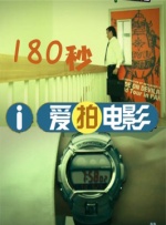 久久伊人精品综合观看99