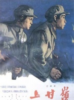 欧美精品日韩一区二区三区