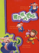 丰满少妇久久久久久久