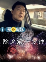 国产一区二区三区高清在线观看