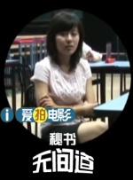 御坂莉亚番号