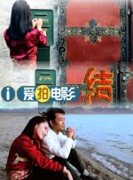 国产免费人视频在线观看免费