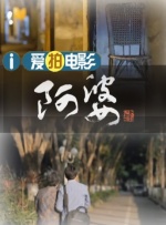 麻豆精品久久久