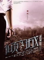 成年午夜视频