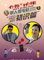 闺蜜扒开我的腿用黄瓜折磨我