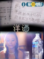 奇妙的沙龙
