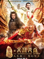 老师的贴身教学