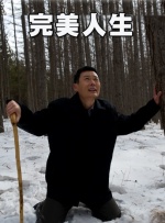 天天天干干干