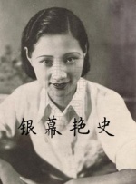 亚洲天堂久久精品