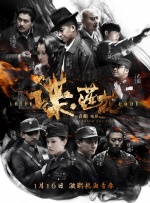 韩理论电影