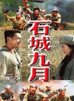 欧洲一区在线观看