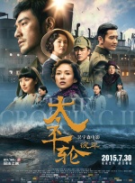 第一福利在线观看