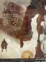 爱香蕉视频
