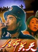 24小时日本影院www