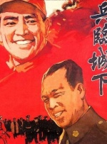 欧美日韩国产一区二区三区伦