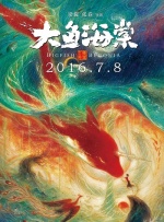 九九热在线精品