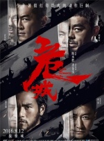 国产女同疯狂作爱系列2