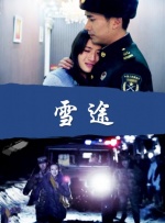 变态奴役受虐狂xxxxx小说