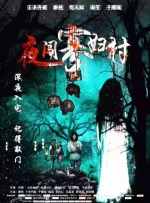 亚洲欧洲国产综合