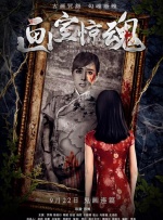 色人阁在线