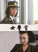 69性视频