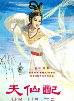 99色在线