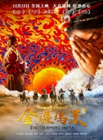 糖心vlog一区二区三区在线