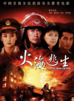 国产精品一区在线免费观看