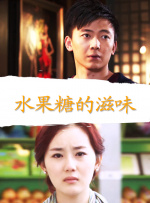 国产精品三级在线观看