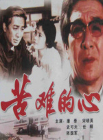91高清视频在线观看