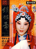 久草国产精品视频