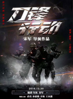 成人深爱网