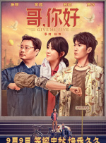 国产精品成人久久久久久久