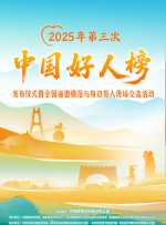 亚洲最新视频在线观看